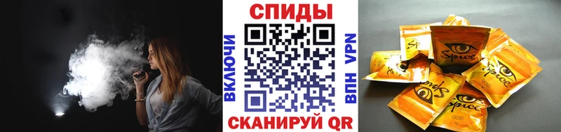 Купить где  Духовщина  Бутират BDO 