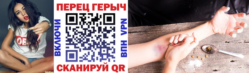 Купить  Духовщина  ГЕРОИН VHQ 