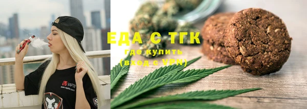 первитин Краснотурьинск