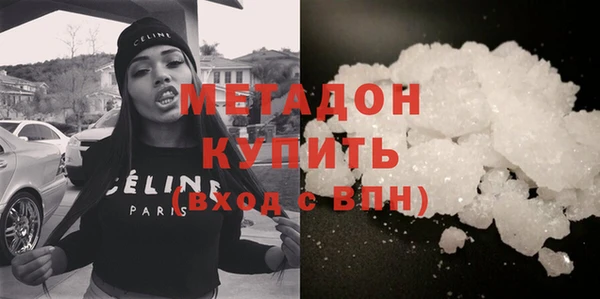 первитин Краснотурьинск