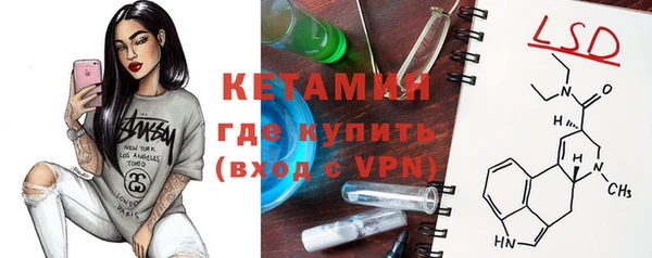 мяу мяу мука Красноперекопск