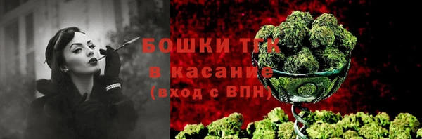 скорость mdpv Краснослободск