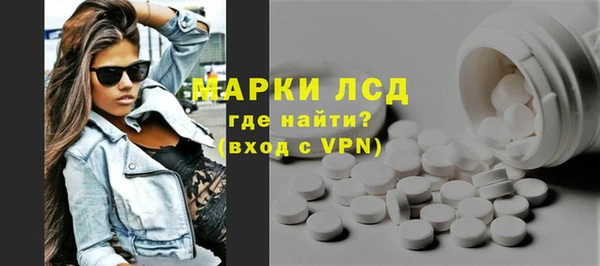скорость mdpv Краснослободск