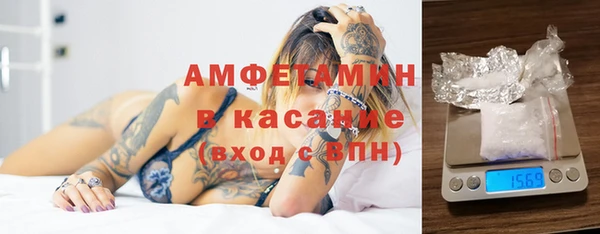 первитин Краснотурьинск