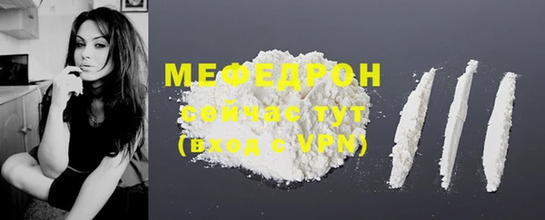 первитин Краснотурьинск