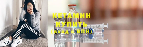 скорость mdpv Краснослободск