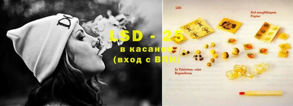 первитин Краснотурьинск