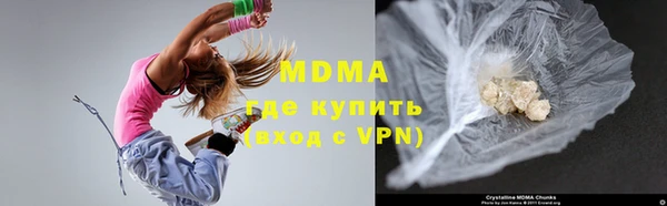 первитин Краснотурьинск