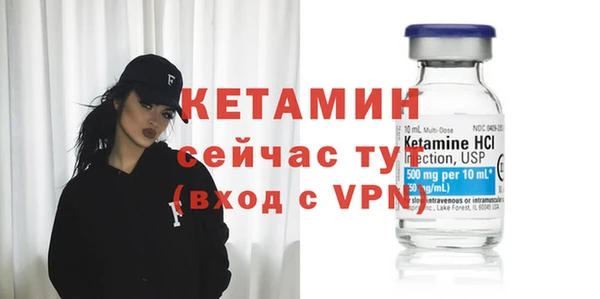 мяу мяу мука Красноперекопск