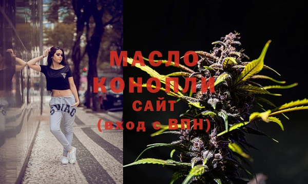 амф Костерёво
