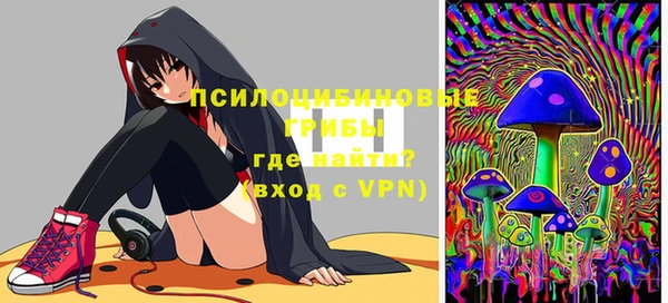 первитин Краснотурьинск