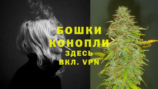мяу мяу мука Красноперекопск