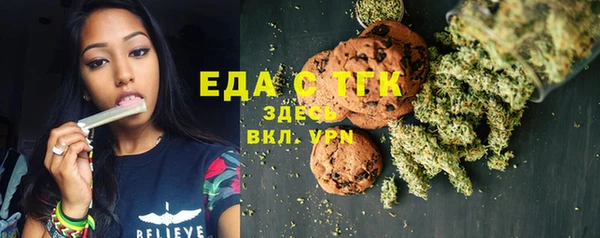 трава Корсаков