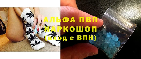 первитин Краснотурьинск