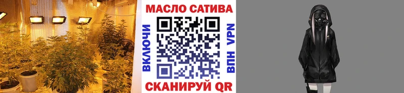 Купить где  Духовщина  Дистиллят ТГК гашишное масло 
