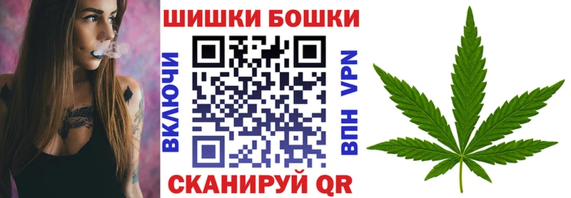 Конопля MAZAR  Купить закладки  Духовщина 